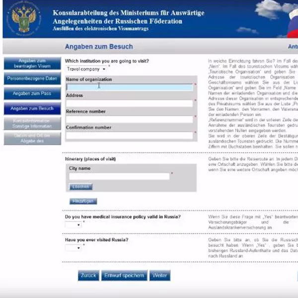 Visaantrag Russland Video Schritt 7